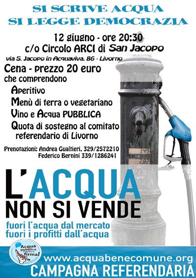cena_comitato_acqua.jpg